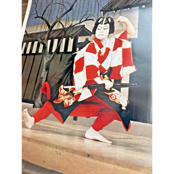 1970s Kabuki Drama Japanese Poster Japan Tourist Organization Travel Promotion - Picture 5 of 12